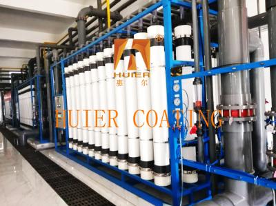 China Reduce Wastewater Treatment Costs with Our Accessories for Paint Liquid Recovery and Purification for sale