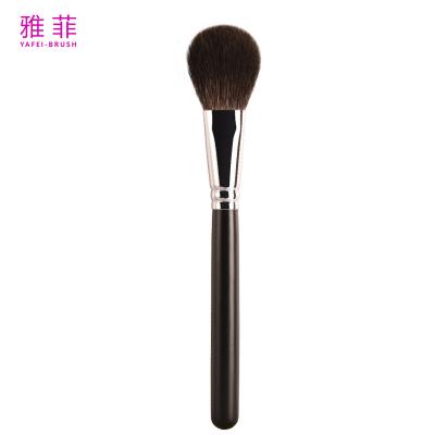 China A25 Maquillaje de cabello de ardilla gris denso de animales cepillos de maquillaje de acabado de polvo Cepillo sin olor en venta