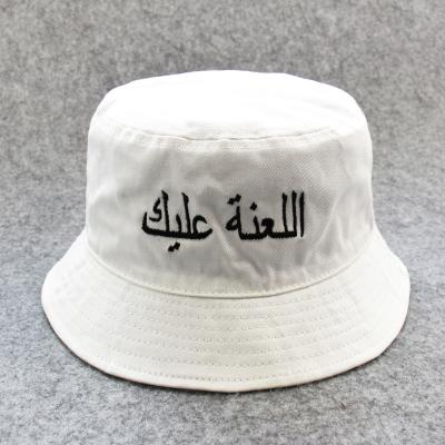 China Wholesale Custom Embroidered White Bucket Hat for sale
