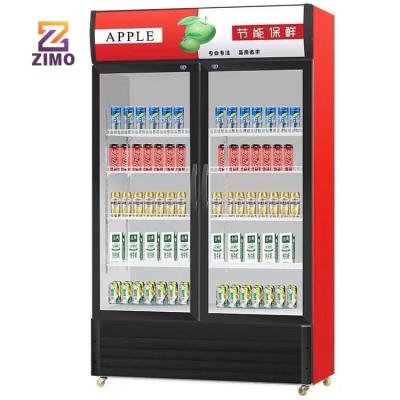China Single-Temperature Vertical freezer cooler for drinks Cold drink cooler Soft drink freezing cabinet for sale