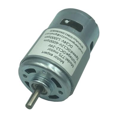China 12V 24V DC Motor 3000-12000RPM Drip Proof High Speed DC 12V Adjustable Speed 5MM Shaft Diameter High Speed Electric Motor With Ball Bearing for sale