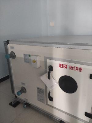 Китай Профессиональный производитель JETEX HVAC AHU 4 ряда Промышленный кондиционер с воздушным потоком 2000m3/h-60000m3/h Объем воздуха Промышленные настройки продается