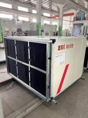 Китай JETEX Ceiling Suspended Ahu Air Handler Большой воздушный поток 2000 м3/ч-100000 м3/ч Экономия энергии продается