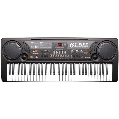 China Battery Operated Kids Musical Instrumentos Toy 61 Keys Electronic Piano Keyboard for sale