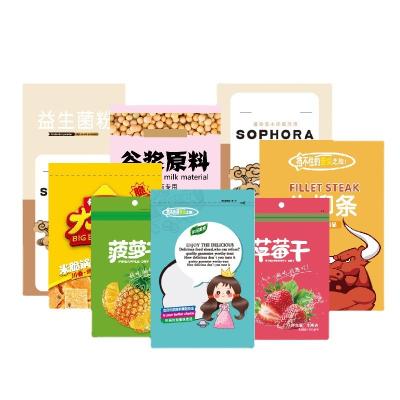 China Custom Print Resealable Plastic Food Seal Recyclable Packaging Foil Pouch Smell Proof Cookie Snack Bag Mylar Ziplock Bag With Logo for sale