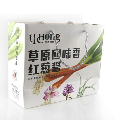 China Recyclable Custom Gift Tote Bag With Handle Brand Logo Luxury Boutique Shopping White Shopping Bag for sale