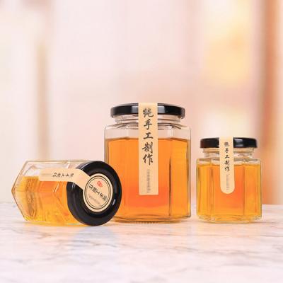 China Freshness Preservation wholesale different sizes food grade empty small honey bird's nest glass jar unique with sealed lid ,used for honey pudding jam for sale