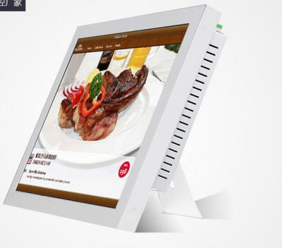 China Outdoor High Light All In One Touchscreen PC Support Pentium i3 i5 i7 for sale