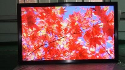China Multi - Media Player Large Touch Screen PC High Performance All In One 65 Inch for sale