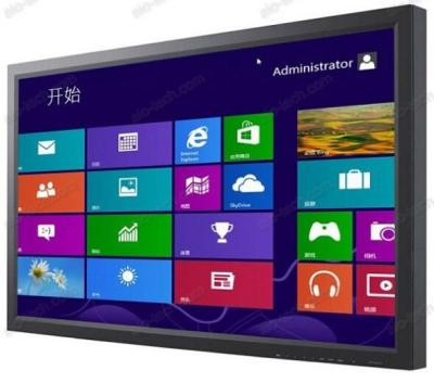 China Interactive Large Touch Screen PC Windows XP WIFI 70 Inch 500GB HDD for sale