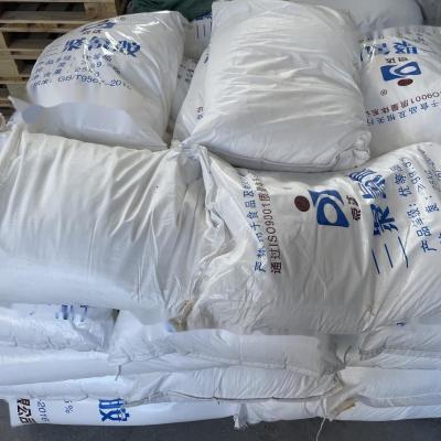 Chine Le bâti rapide de mélamine d'expédition saupoudrent la mélamine Cas Number C3H6N6 de 99,5 pour cent à vendre