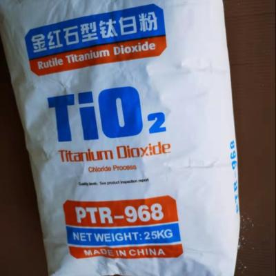 Chine Le colorant blanc titanique de rutile saupoudrent le bioxyde TiO2 peignent Cas 1317-80-2 à vendre