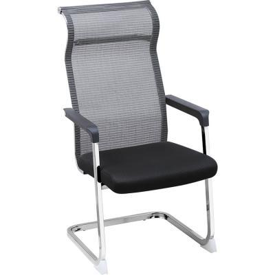 China Adjustable (height) Meeting room chair modern office chair executive office chair luxury most costly for sale