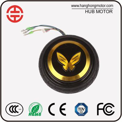 China 5.5 Inch DC Gear Explosion Proof Electric Scooter Motor Brushless Motor for sale