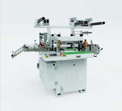 China New Energy Industry Stable High Speed Safe High Quality Automatic DP Set Cutting Machine for sale