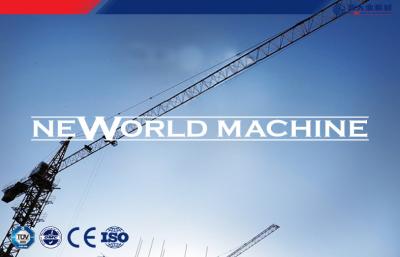 China Travelling Tower Crane For Construction , QTZ125 Elevator Lifting Equipment for sale