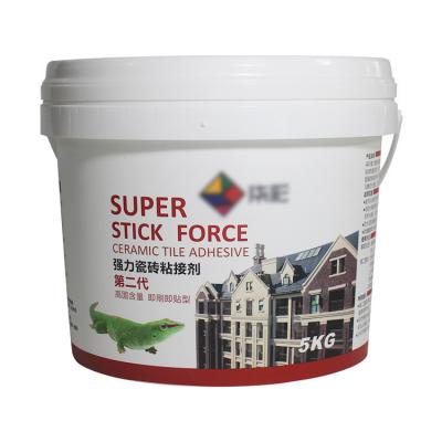 Cina 1 litro vasche lattiero-casearie yogurt gelato cibo secchio di plastica con coperchio e polipropilene in vendita