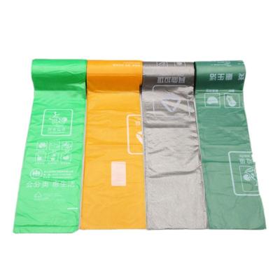 China Gift & Craft Cornstarch Made 100% Biodegradabe Compostable Heavy Duty Garden Trash Bag Bags for sale