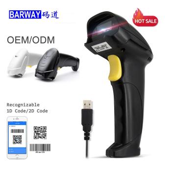 China Varredor prendido varredura BW-360H do código de barras de Corded Handheld 1D 2D QR do leitor do CCD CMO do laser de Barway à venda