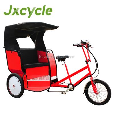 China Passenger JXCYCLE Pedicab Electric Rickshaw Battery Operated Price for sale
