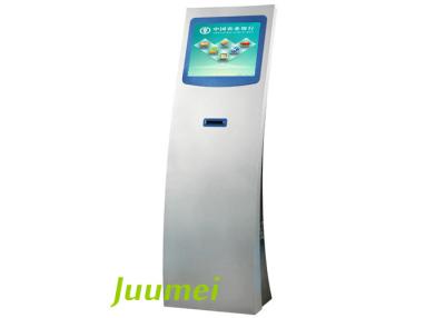 Китай Киоск КК001 Джуумэй сенсорного экрана банка 17 дюймов Кеуйнг продается
