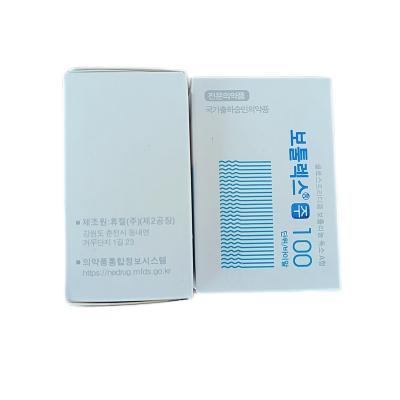 China White Toxin 100units Botulax Units Quickly Remove Botulinum Toxin Treatment for sale