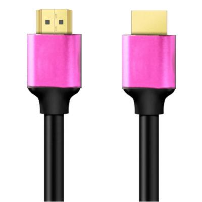 China Car Factory Wholesale Ultra High Speed 8K 4K 2K 1080P 3D 48Gbps 4:4:4 HDR ARC 444 Ethernet High quality OEM 2.0 2.1 18Gbps HD Cable for sale
