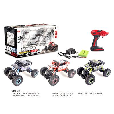 China RC Model 091-23 Factory Simulation High Speed Drive RC Car Four-Wheel Climbing Remote Control Car Toys for sale