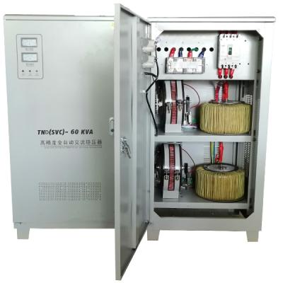 중국 60KVA 고정밀 단일 상 알루미늄 / 동판 자동 전압 안정기 판매용