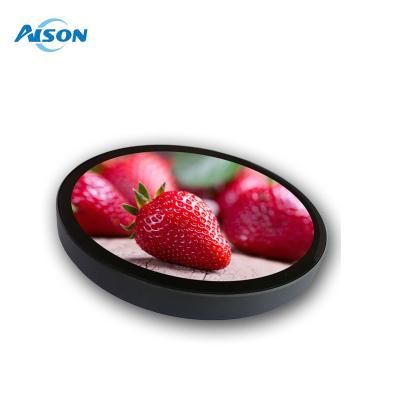 China Pantalla TFT redonda de 5 pulgadas 1080x1080 Pantalla táctil Rouch con recubrimiento para publicidad en venta
