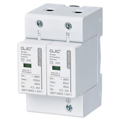 China QJC 2P 385V Outdoor Surge Protector SPD Home Surge Protector Surge Protector SPD II Grade AC for sale