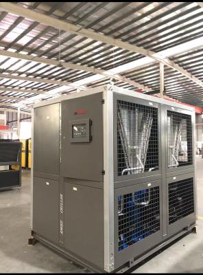 Κίνα 30HP Τεχνολογικός ψυκτικός εξατμιστής κράματος χαλκού-νικελίου R407C Περιβαλλοντικά φιλικό ψυκτικό για κέντρα επεξεργασίας CNC προς πώληση