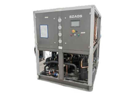 China Refrigerador de laboratório refrigerado a ar com bomba de água circulante de baixa temperatura e tanque de água de aço inoxidável,suporta uma temperatura de saída de água de -5°C e está equipado com proteção de segurança múltipla à venda