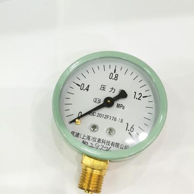 China Hotels Vacuum Generator Pneumatic Pressure Gauge Vacuum Gauge For Vacuum Pump en venta