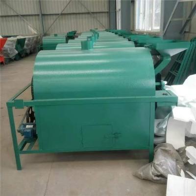 China Extração de Óleo de Macadâmia de Sésamo Feita com MCO-120 máquina de prensagem de óleo de parafuso personalizada à venda
