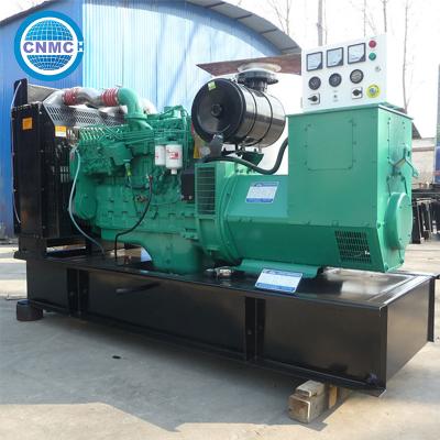 China Gerador silencioso diesel de 100 kW 500 kW, 100 KVA 500 KVA Industrial Cummins Genset à venda