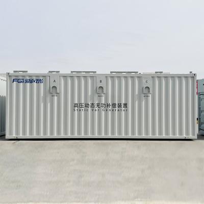 China IP20-innovative Lösung für die Stromerzeugung mit statischem Var zu verkaufen