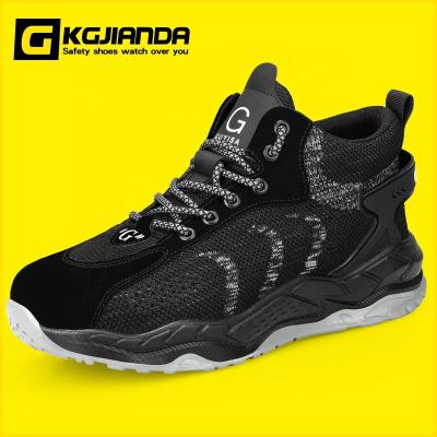 China Lightweight anti puncture KGJIANDA safety shoes PU outsole industrial protective steel toe anti-puncture safety shoes for sale