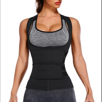 China Women Antibacterial Shapewear Double Waist Zipper Shapewear Adjustable Abdomen Corset Seamless Shapewear for sale