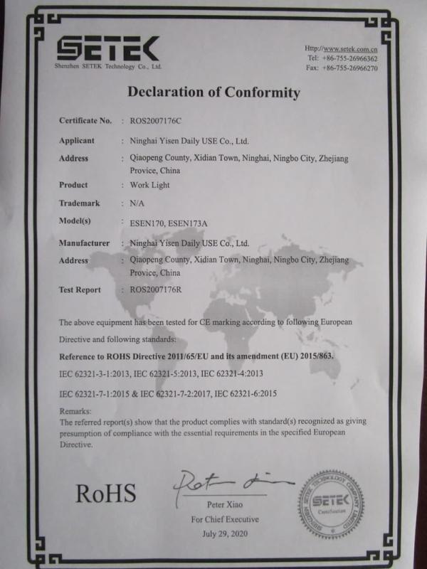RoHS - Ninghai Yisen Daily Use Co., Ltd.