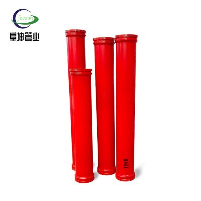 China Building Material Stores Factory Price Concrete Pump Pipe St52 Concrete Pump Straight Seamless Steel Pipe For Construction for sale