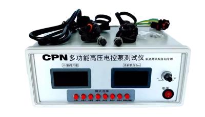 중국 CPN 고압 전기 제어 공통 레일 테스터 판매용
