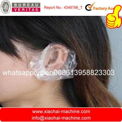 China Disposable WaterProof Ear Cover Making Machine For Hair Salon for sale