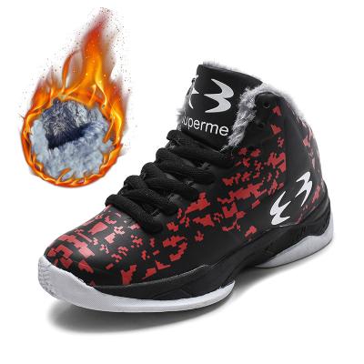China Kids Running Shoes Trainer Boys Sneakers Anti-slippery Basketball Sports Shoes Adult and Kids Elementary School Boys Sneakers for sale