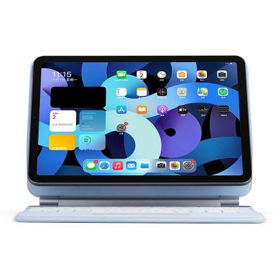 China Wireless For Ipad Pro11 iPad 10.9 New Magnetic Keyboard And Touchpad Function With Low Price for sale