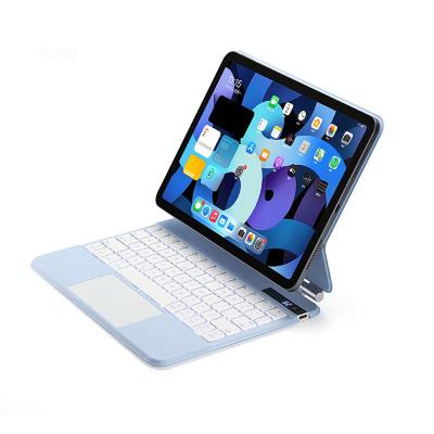 China Wireless Radio 2022 Magnetic Suction Keyboard Case Cover For iPad Pro11-inch 3rd Generation for sale