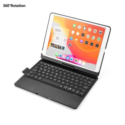 China SCISSORS for iPad10.2 and 10.5 inch keyboard wireless case built-in touchpad and 360 rotation function for sale