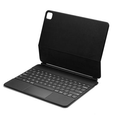 China New 2022 Wireless Magnetic Suction Floating Wireless Keyboard FOR iPad Pro 5th Generation 2021 12.9 inch for sale