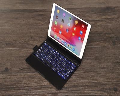 China Radio suitable for ipad 8 10.2 wireless keyboard ipad10.2 keyboard protective case 10.5 inch flip bracket keyboard for sale
