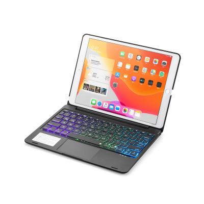 China Wireless wireless keyboard case is suitable for ipad9 10 tablet 2 products support seven-color backlight and touch mouse function for sale